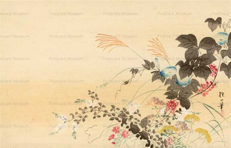 kfg490-酒井抱一 秋の草花　